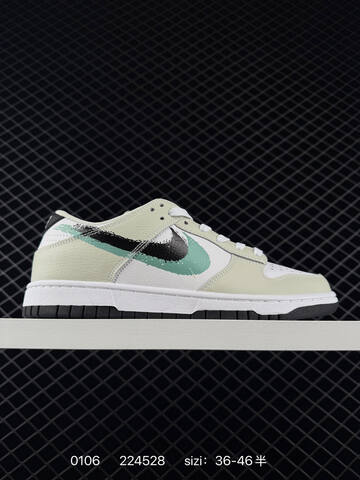 Nike Dunk SB Navy Cream 36-46 5 Skate - Unisex (BS-73299)