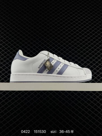 Adidas Originals Superstar JS1373 1969 Lifestyle (BS-75908)
