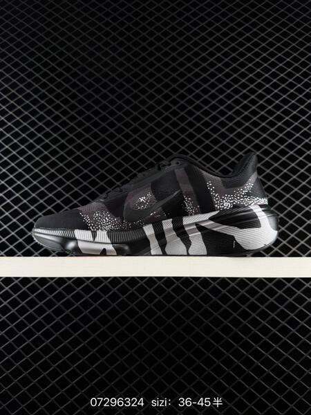 Nike Air Zoom Pegasus 42 black grey white EU 36-45 running