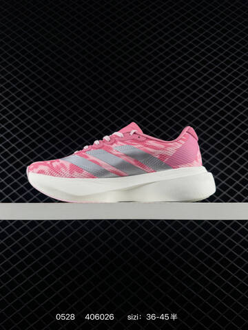 Adidas Adizero Evo SL 406026 KI6932 Lifestyle (BS-75464)