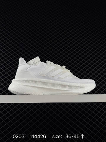 Adidas Ultra Boost 5X 2025 5X UB Ultraboost 5X 2015 Lifestyle (BS-76522)