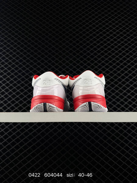 Nike Zoom Kobe 4 White Navy Red EU 40-46 basketball lifestyle