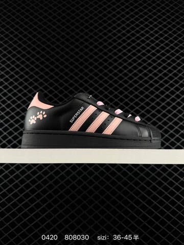 Adidas Originals SUPERSTAR II J JH9977 35 5 45 808030 Lifestyle - Unisex (BS-75946)