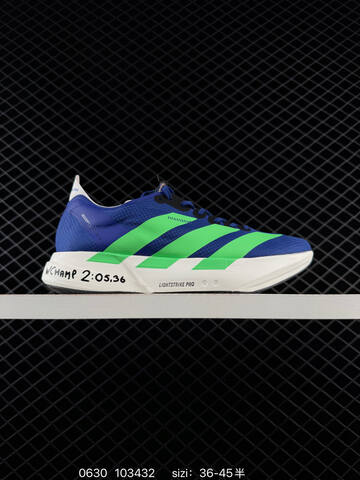 Adidas Adizero Boston 13 36 36 37 38 38 39 40 40 41 42 42 43 Lifestyle - Unisex (BS-75083)