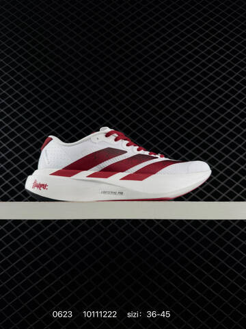 ADIDAS ADIZERO EVO SL AdiZero Adios Pro Lifestyle (BS-75158)