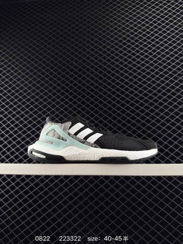 Other Adidas Originals Day Jogger Boost Lifestyle (BS-77936)