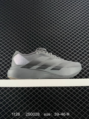 Adidas Adizero Evo SL JS4488 250028 Si Lifestyle (BS-77160)