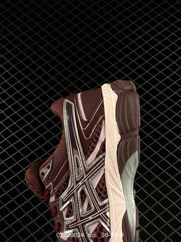 ASICS Gel-Kayano 12 1 Maroon Light Pink Silver EU 36-45 Running Shoe Running Sneakers - Unisex (BS-81674)