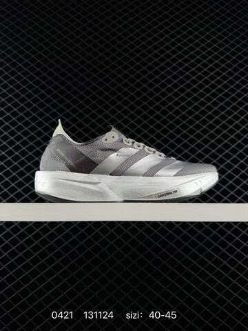 Adidas Adidas Adizero Adios Pro 4 40 Lifestyle - Men's (BS-75914)
