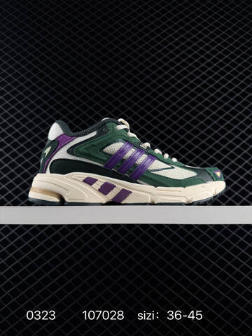 Bad Bunny Adidas Originals Response CL ID8307 ID 107028 Lifestyle (BS-76320)