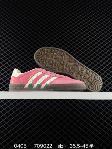 Adidas Originals Gazelle Indoor Lifestyle (BS-76163)
