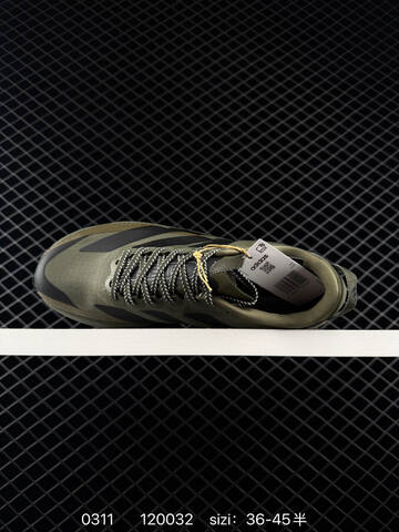 Adidas Adizero Pro Evo SL ATR Lightstrike Lifestyle (BS-76441)