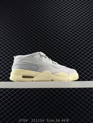 Jordan Air Jordan 4 RM Beige White Silver EU 36-46 Sneaker - Unisex (BS-81107)