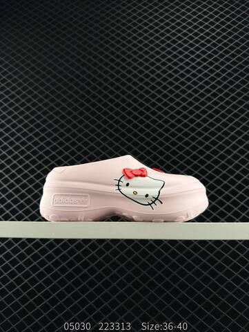 Adidas Originals AdiFOM Stan Smith Mule Lifestyle (BS-78534)