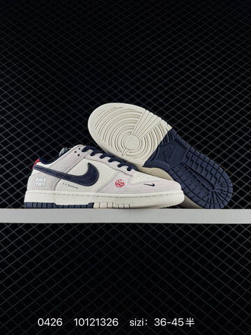 Air Jordan 1 Retro Low x Louis Vuitton Lifestyle (BS-79399)