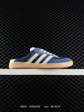 Adidas Adidas Originals Samba OG Foo Lifestyle (BS-75398)