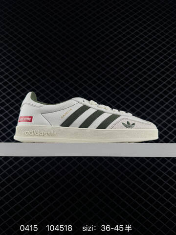 Adidas Originals Gazelle Indoor DIY Lifestyle (BS-76025)