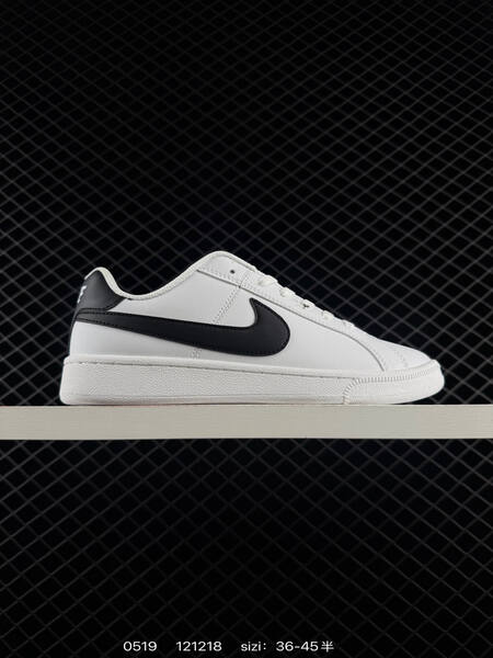Nike Court Royale Low 2 white black blue red silver EU 36-45 skate