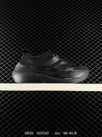 Adidas Adizero Dropset Elite Lifestyle (BS-75129)