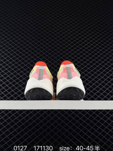 Other Adidas Terrex Agravic Speed 255 255 EVA Continental Lifestyle (BS-76567)