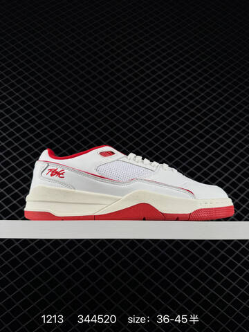 Other Who Decides War x Nike Jordan FLIGHT COURT ATE HF3255-200 36 36 5 37 Lifestyle - Women's (BS-73722)