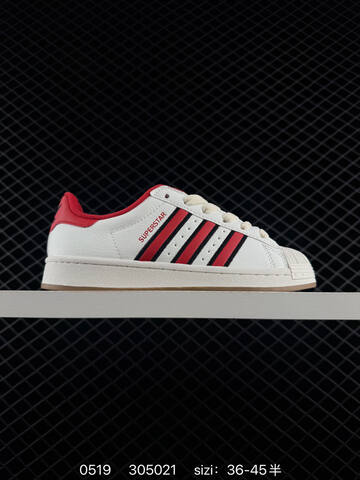 ADIDAS SUPERSTAR 2025 New Lifestyle (BS-75568)
