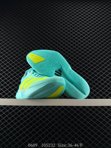 Adidas Adizero Pro Evo 4 M AdiZero Adios Pro EVO 1 Lightstr Lifestyle (BS-78434)