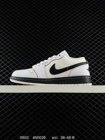 Nike AIR JORDAN 1 LOW SE Lifestyle (BS-79188)