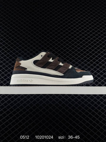 Adidas Originals FORUM 2000 CNY JS3157 10201024 Lifestyle (BS-75660)