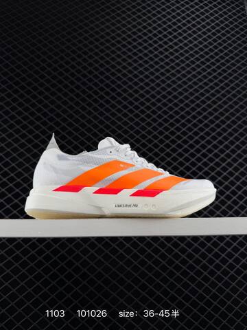 Adidas Adidas Adizero Adios Pro 3 40 Lifestyle - Men's (BS-77419)