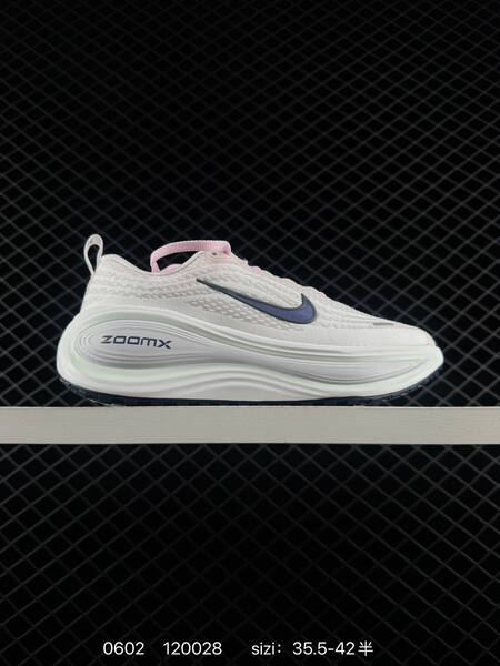 Nike Vomero Plus ReactX Air Zoom white pink light green navy EU 35 5-42 running