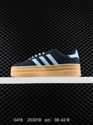 ADIDAS HANDBALL SPEZIAL Lifestyle (BS-75987)