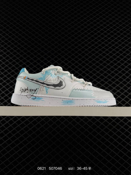 Nike Court Vision 1 Low white light blue black EU 36-45 skate shoe