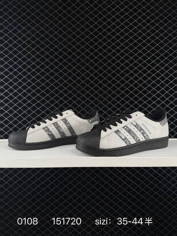 Adidas Original Superstar 2 Lifestyle (BS-76786)