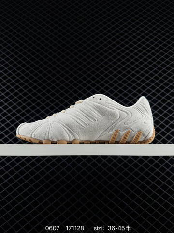 Other Adidas Ghost Sprint Lifestyle (BS-75347)