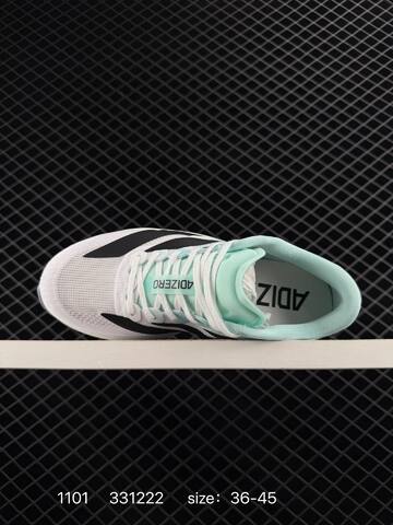 Adidas Adizero Evo SL 36 36 37 38 38 39 40 40 41 42 42 43 44 Lifestyle - Unisex (BS-77435)