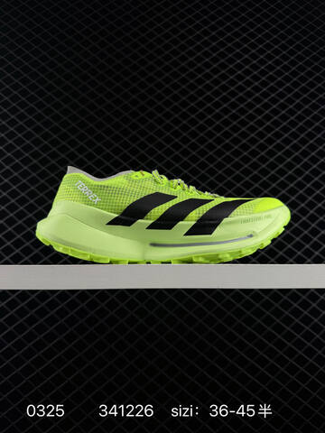 Adidas Adizero Adios Pro 4 Flywire Zoom JR1094 Lifestyle (BS-76287)