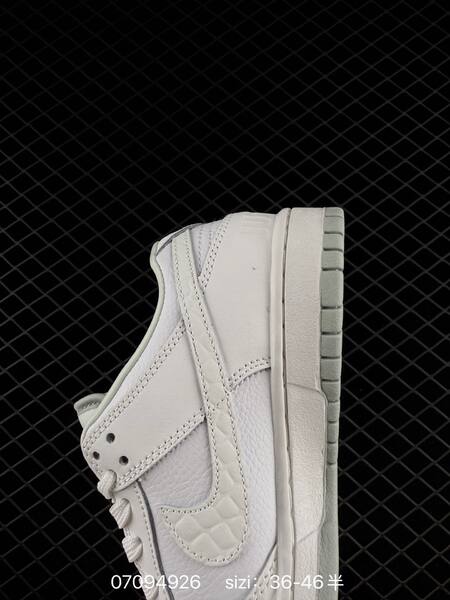 Nike SB Dunk Low white light grey EU 36-46 skate