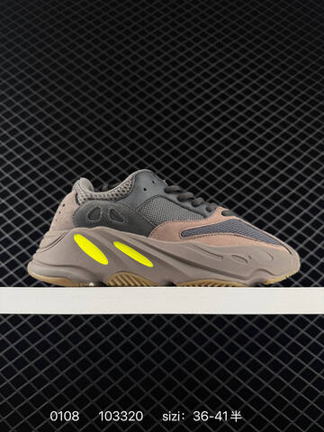 Yeezy Boost 700 V2 Grey Beige Black Orange EU 36-45 Sneaker - Unisex (BS-83562)
