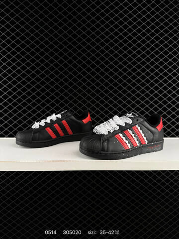ADIDAS SUPERSTAR New 1982 Lifestyle (BS-75637)