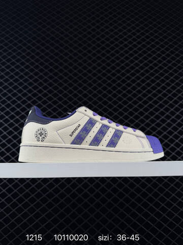 Adidas Originals Superstar DIY Lifestyle (BS-76991)