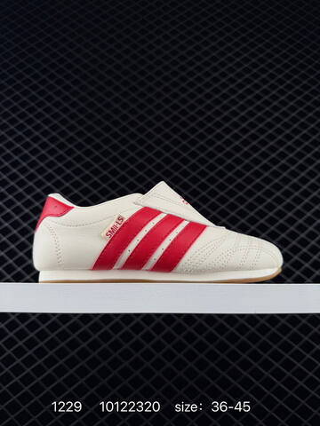 Other Adidas Originals Taekwondo Low TAEKWONDO Sli Lifestyle (BS-76871)