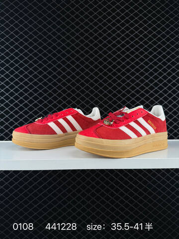 Adidas Originals Gazelle Bold KJ42 Lifestyle (BS-76792)