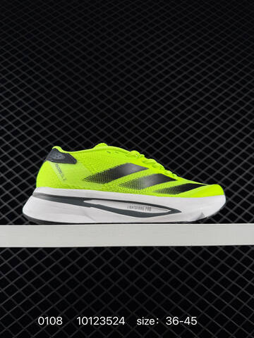 Adidas Adizero SL2 M IF6749 10123524 Lifestyle (BS-76811)