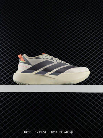 Adidas Adizero Evo SL M 138 Lightweight Lifestyle (BS-75895)