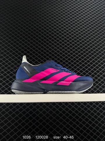 Adidas ADIZERO ADIOS PRO 4 JR4946 JR4947 120028 Lifestyle (BS-77492)