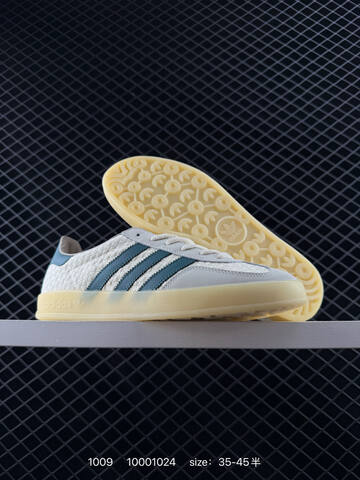 Adidas Originals Gazelle Indoor Lifestyle (BS-77652)