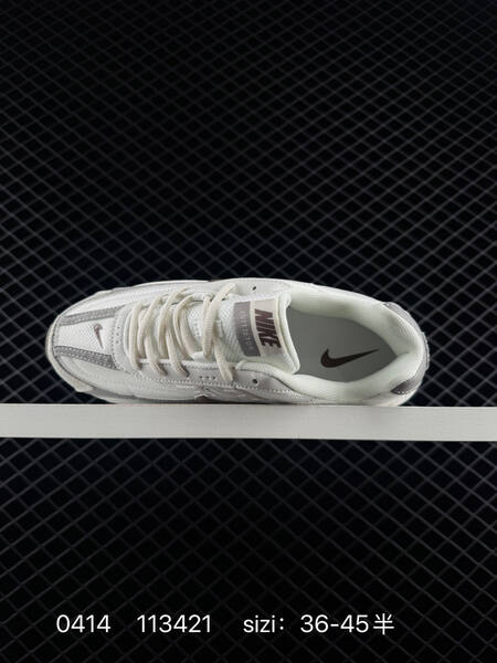 Nike Initiator Pink White Burgundy Camo custom lace variant EU 36-45 with half sizes running lifestyle