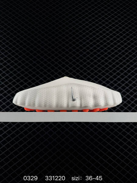 Nike Mind 001 white orange red black EU 36-45 lifestyle