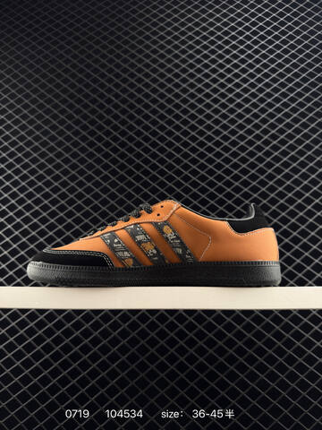 Adidas Originals Samba Vegan OG SPD XR0009 36 45 104534 Lifestyle - Unisex (BS-78166)